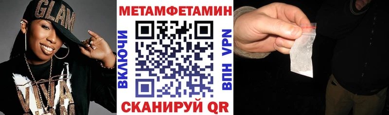 Amphetamine 98%  kraken ссылки  Агрыз 