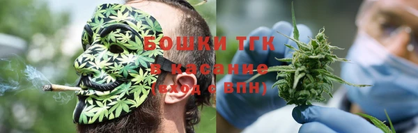 ALPHA PVP Сатка