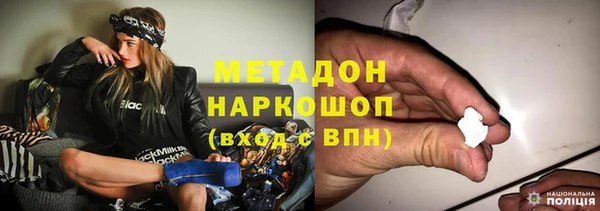твердый Абинск