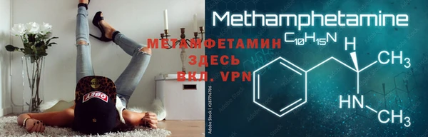 ALPHA PVP Сатка