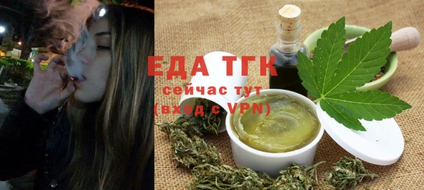 твердый Абинск
