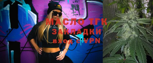 ALPHA PVP Сатка