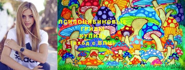 ALPHA-PVP Абдулино