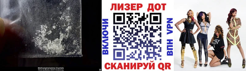 ЛСД экстази кислота mega ONION Агрыз